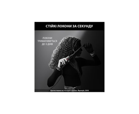 Плойка Rowenta CF311LF0, изображение 9 Плойка Rowenta CF311LF0, изображение 9