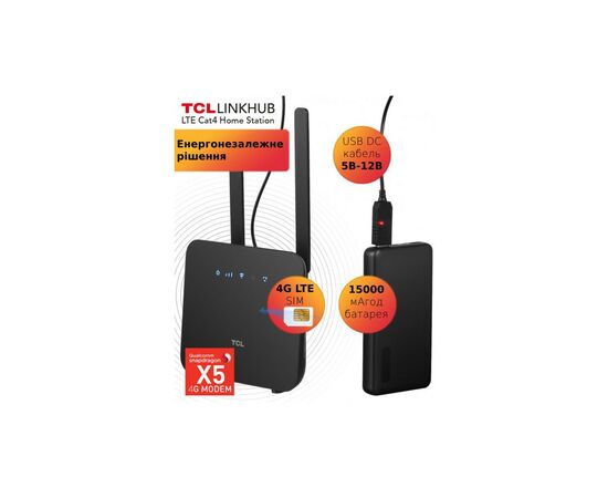 Маршрутизатор TCL LINKHUB 4G LTE Wi-Fi (HH42CV2)+Powerbank 15000мАгод+USB кабе (688130251228), изображение 10 Маршрутизатор TCL LINKHUB 4G LTE Wi-Fi (HH42CV2)+Powerbank 15000мАгод+USB кабе (688130251228), изображение 10