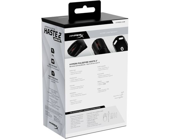 Мышка HyperX Pulsefire Haste 2 Wireless Black (6N0B0AA), изображение 11 Мышка HyperX Pulsefire Haste 2 Wireless Black (6N0B0AA), изображение 11