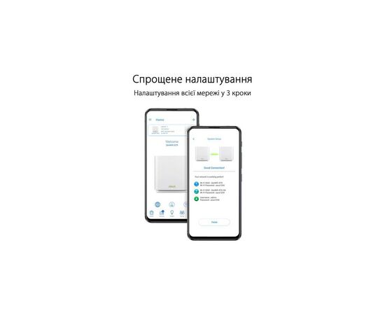 Маршрутизатор ASUS ZenWiFi XT9 1PK (90IG0740-MO3B60), изображение 4 Маршрутизатор ASUS ZenWiFi XT9 1PK (90IG0740-MO3B60), изображение 4
