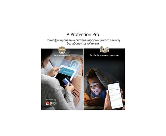 Маршрутизатор ASUS ZenWiFi XT9 1PK (90IG0740-MO3B60), изображение 5 Маршрутизатор ASUS ZenWiFi XT9 1PK (90IG0740-MO3B60), изображение 5