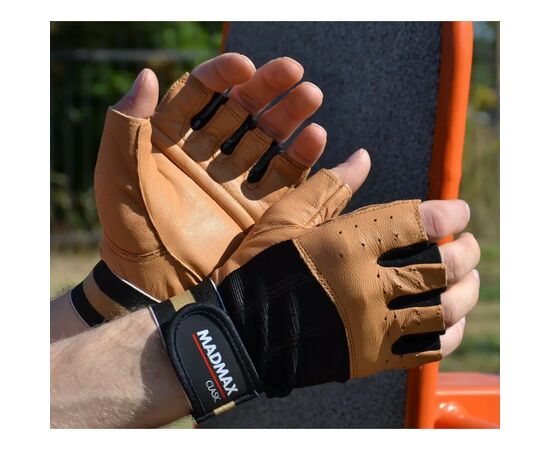 Перчатки для фитнеса MadMax MFG-248 Clasic Brown S (MFG-248-Brown_S), изображение 10 Перчатки для фитнеса MadMax MFG-248 Clasic Brown S (MFG-248-Brown_S), изображение 10