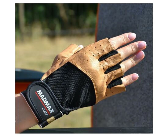 Перчатки для фитнеса MadMax MFG-248 Clasic Brown S (MFG-248-Brown_S), изображение 2 Перчатки для фитнеса MadMax MFG-248 Clasic Brown S (MFG-248-Brown_S), изображение 2