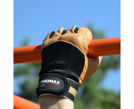 Перчатки для фитнеса MadMax MFG-248 Clasic Brown S (MFG-248-Brown_S), изображение 5 Перчатки для фитнеса MadMax MFG-248 Clasic Brown S (MFG-248-Brown_S), изображение 5