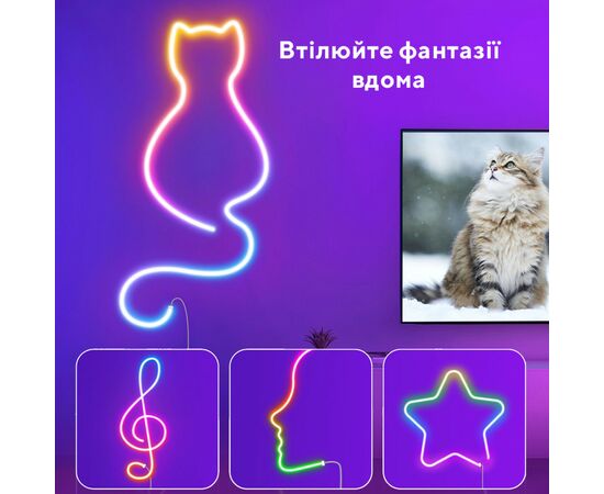 Светодиодная лента Govee Neon LED Strip Light 5м Білий (H61A23D1), изображение 7 Светодиодная лента Govee Neon LED Strip Light 5м Білий (H61A23D1), изображение 7