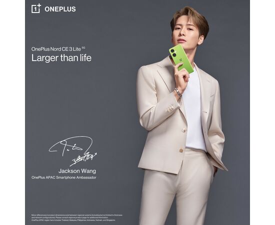 Мобильный телефон OnePlus Nord CE 3 Lite 5G 8/128GB Pastel Lime, изображение 12 Мобильный телефон OnePlus Nord CE 3 Lite 5G 8/128GB Pastel Lime, изображение 12