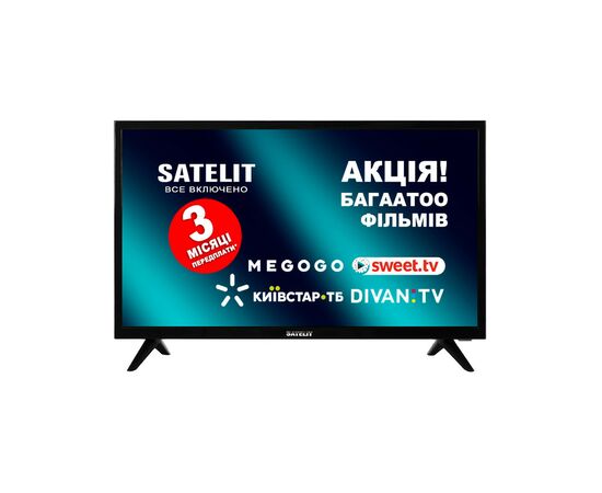 Телевизор Satelit 24H9100ST