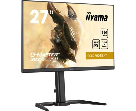 Монитор iiyama GB2790QSU-B5, изображение 2 Монитор iiyama GB2790QSU-B5, изображение 2