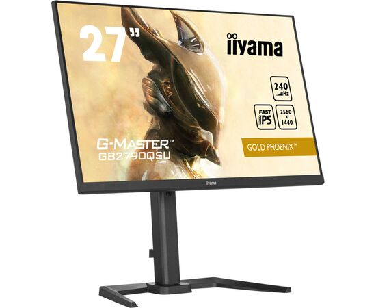 Монитор iiyama GB2790QSU-B5, изображение 3 Монитор iiyama GB2790QSU-B5, изображение 3