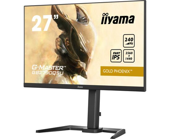Монитор iiyama GB2790QSU-B5, изображение 4 Монитор iiyama GB2790QSU-B5, изображение 4