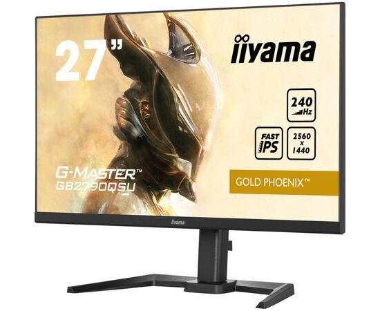 Монитор iiyama GB2790QSU-B5, изображение 5 Монитор iiyama GB2790QSU-B5, изображение 5