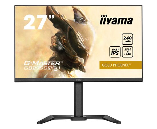 Монитор iiyama GB2790QSU-B5
