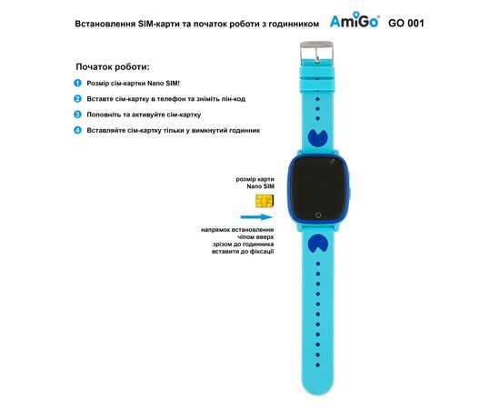 Смарт-часы Amigo GO001 iP67 Blue, изображение 11 Смарт-часы Amigo GO001 iP67 Blue, изображение 11