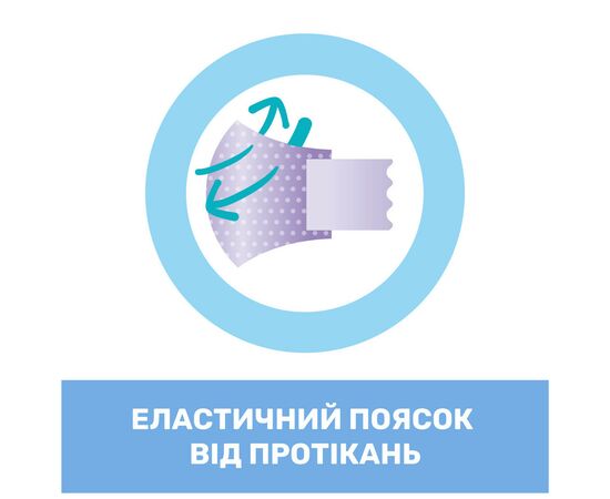 Подгузник Chicco Airy 3 M 4-9 кг 42 шт (11235.00), изображение 7