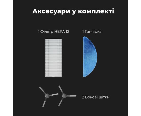 Пылесос AENO RC3S (ARC0003S), изображение 12 Пылесос AENO RC3S (ARC0003S), изображение 12