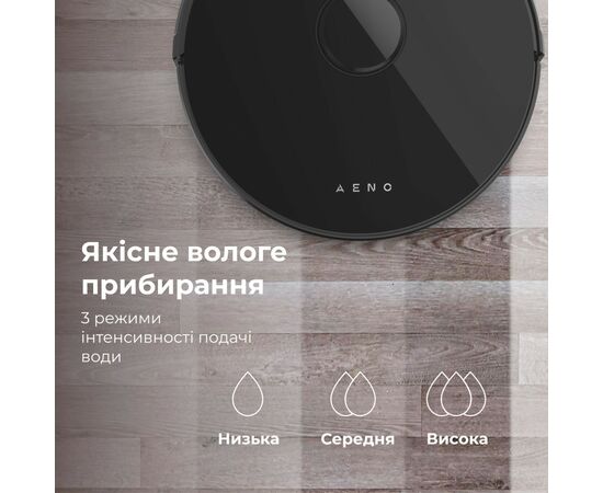 Пылесос AENO RC3S (ARC0003S), изображение 8 Пылесос AENO RC3S (ARC0003S), изображение 8