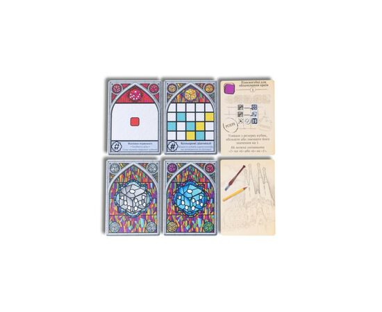 Настольная игра Geekach Games Саграда (Sagrada) (GKCH027S), изображение 9 Настольная игра Geekach Games Саграда (Sagrada) (GKCH027S), изображение 9