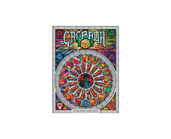Настільна гра Geekach Games Саграда (Sagrada) (GKCH027S)