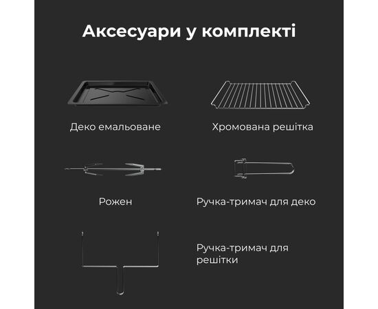Электропечь AENO EO1 (AEO0001), изображение 10 Электропечь AENO EO1 (AEO0001), изображение 10