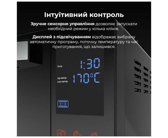 Электропечь AENO EO1 (AEO0001), изображение 11 Электропечь AENO EO1 (AEO0001), изображение 11