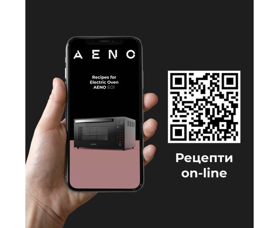 Электропечь AENO EO1 (AEO0001), изображение 12 Электропечь AENO EO1 (AEO0001), изображение 12