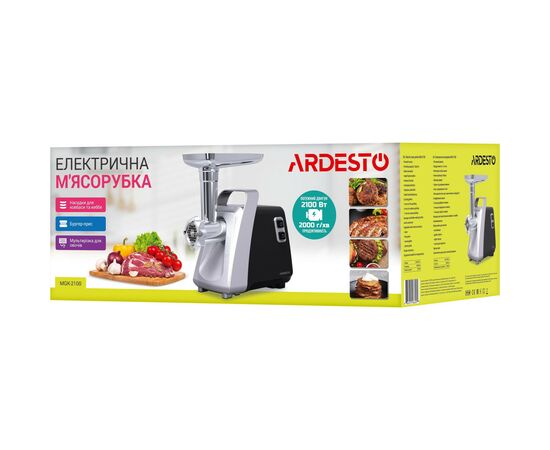 Мясорубка Ardesto MGK-2100, изображение 12 Мясорубка Ardesto MGK-2100, изображение 12