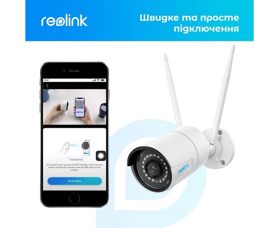 Камера видеонаблюдения Reolink RLC-410W, изображение 10 Камера видеонаблюдения Reolink RLC-410W, изображение 10
