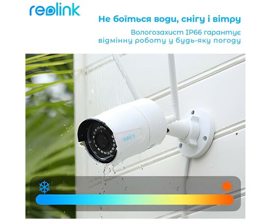 Камера видеонаблюдения Reolink RLC-410W, изображение 12 Камера видеонаблюдения Reolink RLC-410W, изображение 12