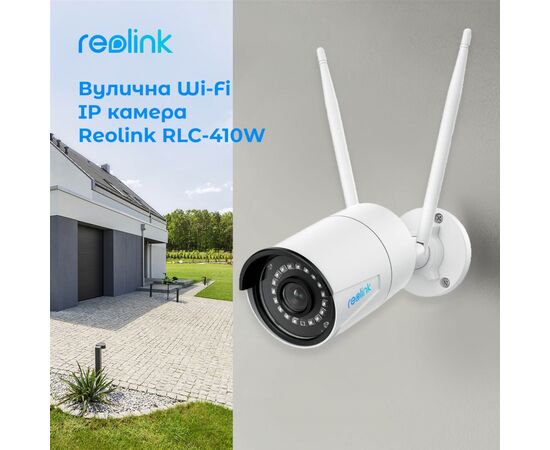 Камера видеонаблюдения Reolink RLC-410W, изображение 4 Камера видеонаблюдения Reolink RLC-410W, изображение 4