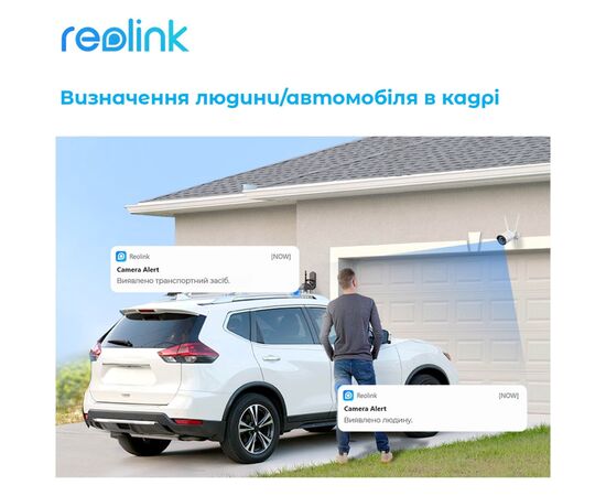 Камера видеонаблюдения Reolink RLC-410W, изображение 8 Камера видеонаблюдения Reolink RLC-410W, изображение 8