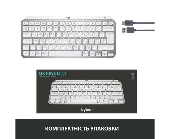 Клавиатура Logitech MX Keys Mini Wireless Illuminated UA Pale Grey (920-010499), изображение 10 Клавиатура Logitech MX Keys Mini Wireless Illuminated UA Pale Grey (920-010499), изображение 10