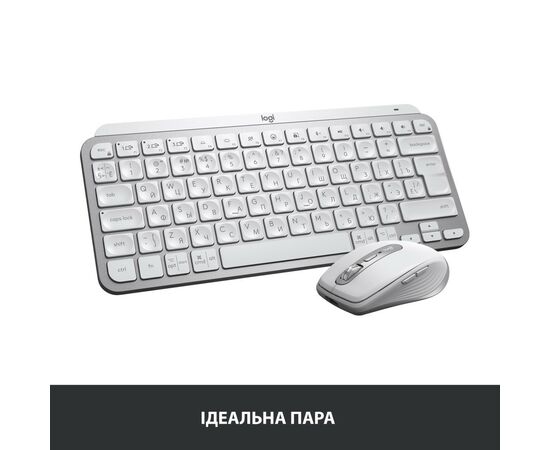 Клавиатура Logitech MX Keys Mini Wireless Illuminated UA Pale Grey (920-010499), изображение 11 Клавиатура Logitech MX Keys Mini Wireless Illuminated UA Pale Grey (920-010499), изображение 11