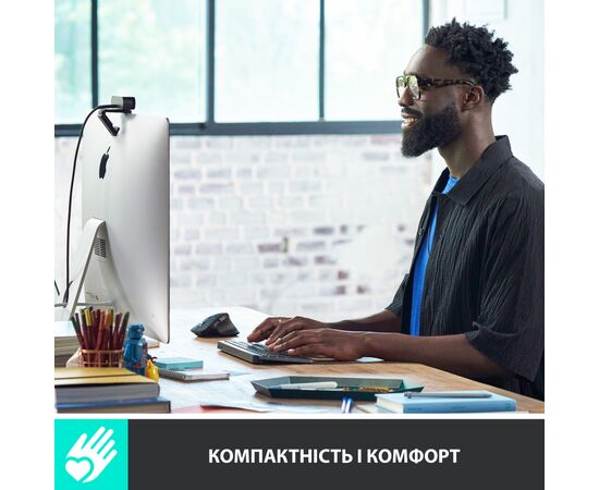 Клавиатура Logitech MX Keys Mini Wireless Illuminated UA Pale Grey (920-010499), изображение 3 Клавиатура Logitech MX Keys Mini Wireless Illuminated UA Pale Grey (920-010499), изображение 3