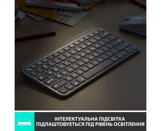 Клавиатура Logitech MX Keys Mini Wireless Illuminated UA Pale Grey (920-010499), изображение 4 Клавиатура Logitech MX Keys Mini Wireless Illuminated UA Pale Grey (920-010499), изображение 4