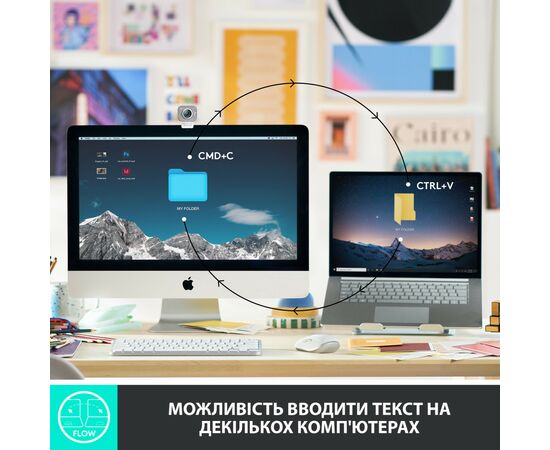 Клавиатура Logitech MX Keys Mini Wireless Illuminated UA Pale Grey (920-010499), изображение 5 Клавиатура Logitech MX Keys Mini Wireless Illuminated UA Pale Grey (920-010499), изображение 5