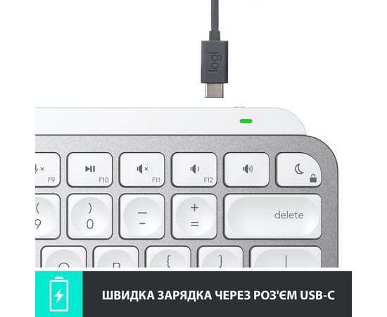 Клавиатура Logitech MX Keys Mini Wireless Illuminated UA Pale Grey (920-010499), изображение 8 Клавиатура Logitech MX Keys Mini Wireless Illuminated UA Pale Grey (920-010499), изображение 8