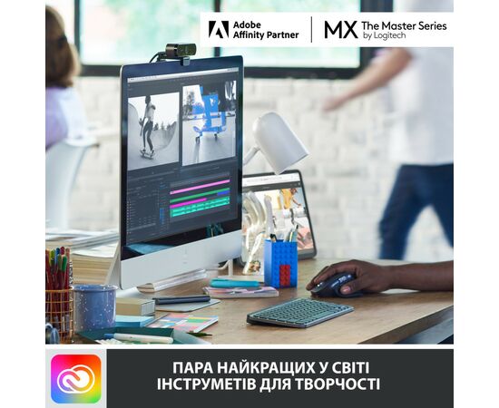 Клавиатура Logitech MX Keys Mini Wireless Illuminated UA Pale Grey (920-010499), изображение 9 Клавиатура Logitech MX Keys Mini Wireless Illuminated UA Pale Grey (920-010499), изображение 9