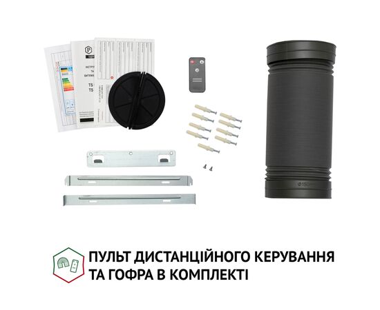 Витяжка кухонна Perfelli TS 9635 I/WH 1000 LED, зображення 10 Витяжка кухонна Perfelli TS 9635 I/WH 1000 LED, зображення 10