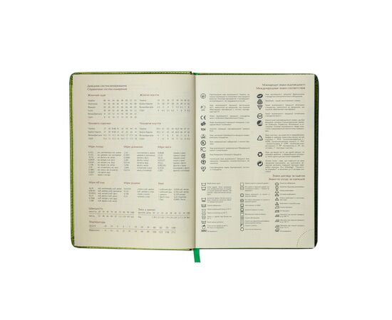 Еженедельник Buromax недатированный Castello А5 288 страниц черный (BM.2051-01), изображение 9