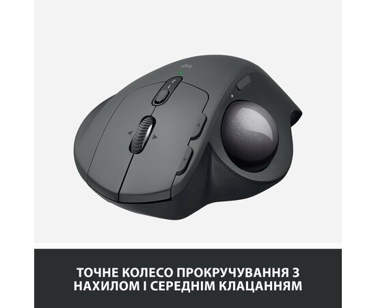Мышка Logitech MX Ergo Bluetooth Graphite (910-005179), изображение 5 Мышка Logitech MX Ergo Bluetooth Graphite (910-005179), изображение 5
