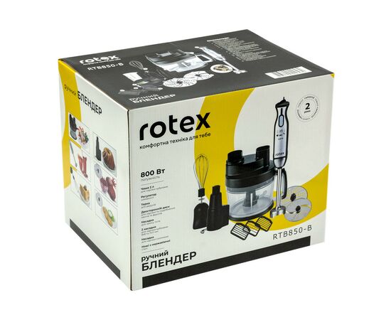 Блендер Rotex RTB850-B, изображение 12 Блендер Rotex RTB850-B, изображение 12