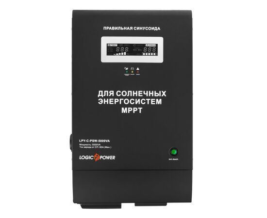 Источник бесперебойного питания LogicPower LPY-C-PSW- 5000VA, 48V, МРРТ контролер (4128), изображение 2