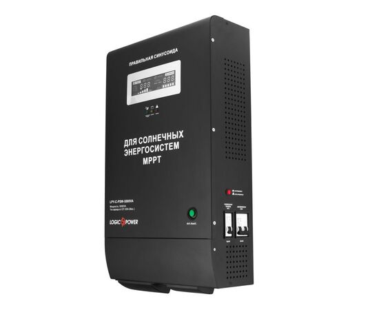 Источник бесперебойного питания LogicPower LPY-C-PSW- 5000VA, 48V, МРРТ контролер (4128)