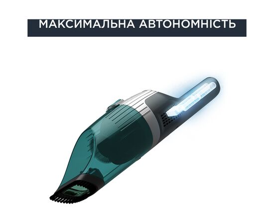 Пылесос Rowenta RH1239WO, изображение 5 Пылесос Rowenta RH1239WO, изображение 5