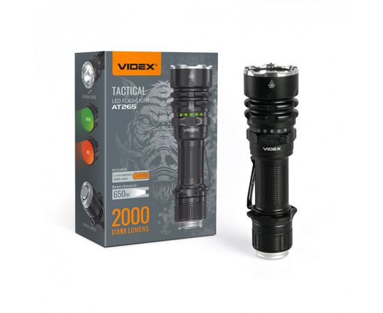 Ліхтар Videx Тактичний 2000Lm 6500K (VLF-AT265)