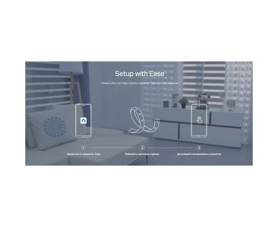 Світлодіодна стрічка TP-Link TAPO L930-10 (TAPO-L930-10), зображення 10 Світлодіодна стрічка TP-Link TAPO L930-10 (TAPO-L930-10), зображення 10