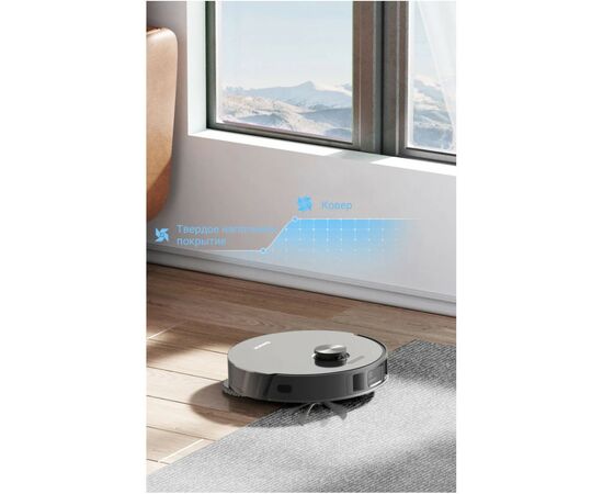 Пылесос Dreame Bot L10s Pro (RLS6L), изображение 12 Пылесос Dreame Bot L10s Pro (RLS6L), изображение 12