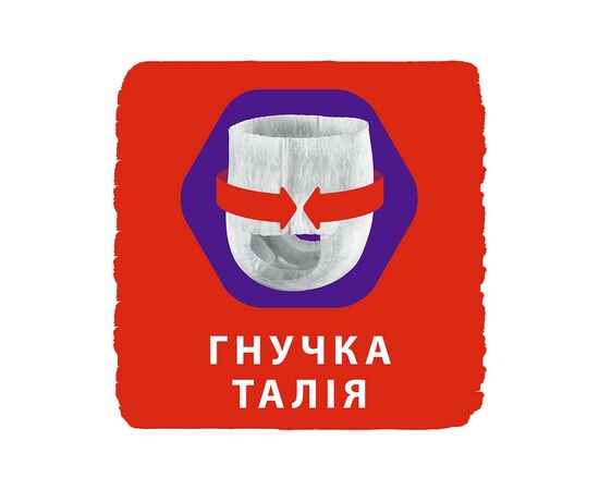 Подгузник Libero UpGo 6 13-20 кг 56 шт (7322541090580), изображение 6 Подгузник Libero UpGo 6 13-20 кг 56 шт (7322541090580), изображение 6