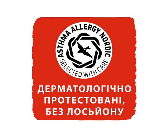 Подгузник Libero UpGo 6 13-20 кг 56 шт (7322541090580), изображение 9 Подгузник Libero UpGo 6 13-20 кг 56 шт (7322541090580), изображение 9