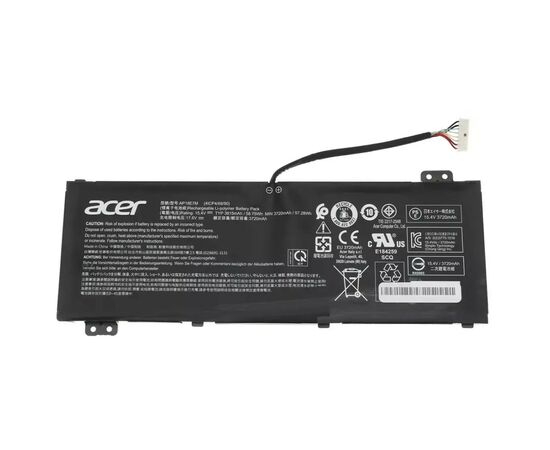 Акумулятор до ноутбука Acer AP18E7M Aspire A715, 3815mAh (58.75Wh), 4cell, 15.4V, Li-Pol AlSoft (A47832)
